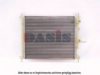 ITAL1 46514942 Radiator, engine cooling